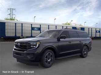 new 2025 ford expedition max active