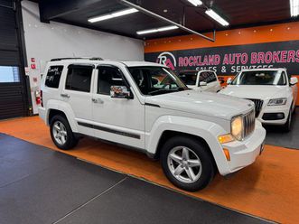 used 2012 jeep liberty limited