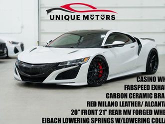 used 2017 acura nsx coupe 2d