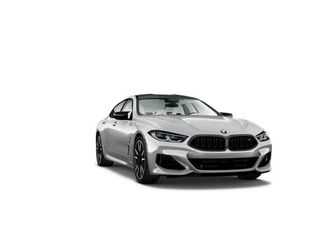 new 2026 bmw m850 gran coupe xdrive