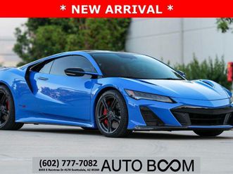 used 2022 acura nsx base