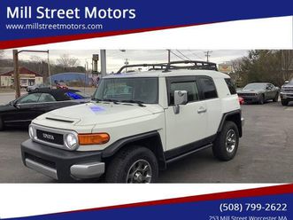 used 2012 toyota fj cruiser base