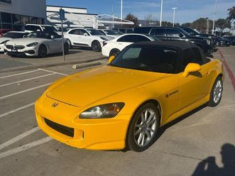 used 2005 honda s2000 base