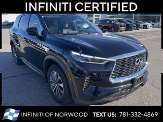 certified 2025 infiniti qx60 pure