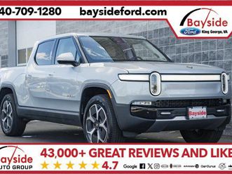 used 2024 rivian r1t adventure