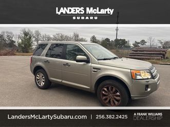 used 2011 land rover lr2 base