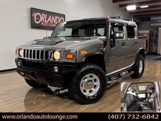 used 2008 hummer h2 sut