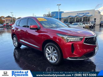 used 2024 acura rdx base