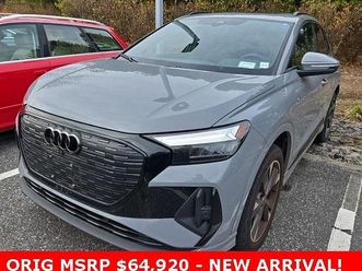used 2023 audi q4 e-tron 50 premium plus