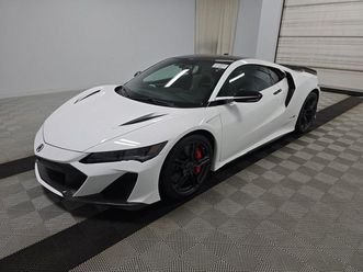 used 2022 acura nsx base
