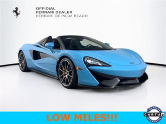 used 2018 mclaren 570s