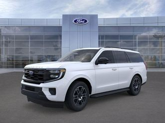 new 2025 ford expedition active