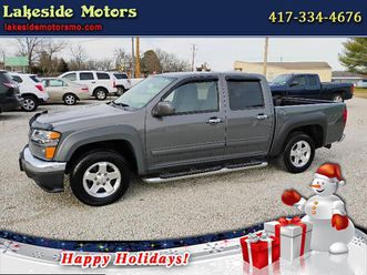 used 2012 gmc canyon sle1