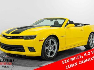 used 2014 chevrolet camaro 1ss