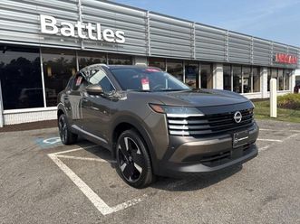 certified 2025 nissan kicks sr