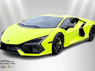 used 2024 lamborghini revuelto