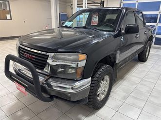 used 2012 gmc canyon sle1