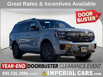 new 2025 ford expedition tremor