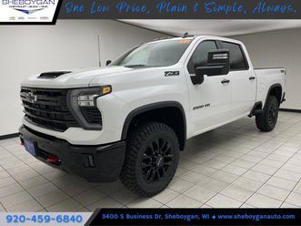 new 2026 chevrolet silverado 2500 lt