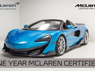 used 2020 mclaren 600lt spider