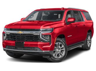 new 2026 chevrolet suburban ls