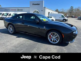 new 2025 dodge charger daytona scat pack