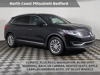 used 2017 lincoln mkx select