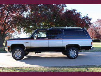 used 1985 gmc suburban k1500