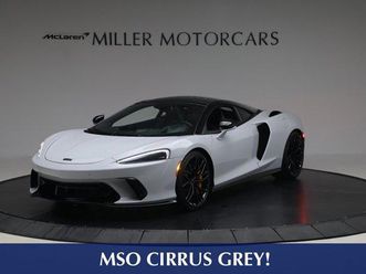 new 2026 mclaren gts techlux