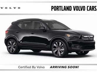 used 2023 volvo xc40 recharge pure electric twin plus
