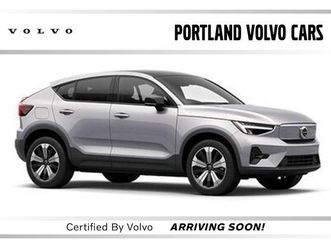 used 2023 volvo c40 recharge pure electric twin plus