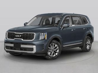 new 2025 kia telluride s