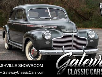 used 1941 chevrolet special deluxe