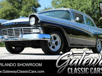 used 1957 ford custom base