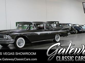 used 1959 edsel ranger