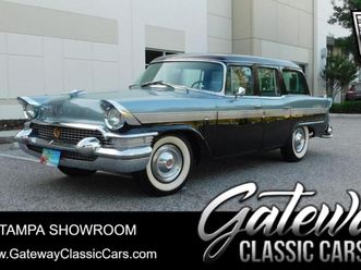 used 1957 packard clipper