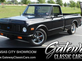 used 1971 chevrolet c10/k10 base