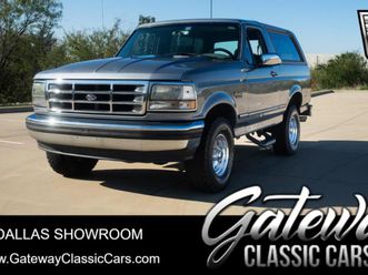 used 1994 ford bronco xlt