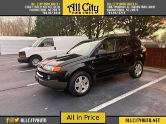 used 2004 saturn vue base
