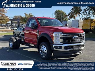 new 2026 ford f-450 xl