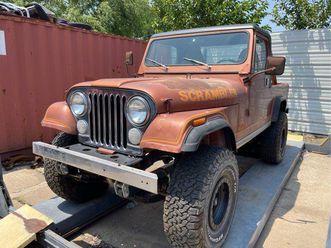 used 1982 jeep scrambler laredo