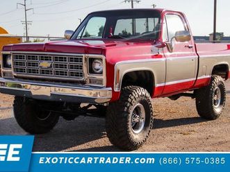 used 1979 chevrolet c10/k10 base