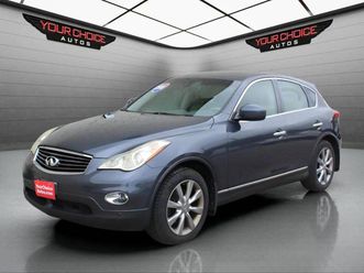 used 2008 infiniti ex35 journey