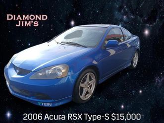 used 2006 acura rsx base