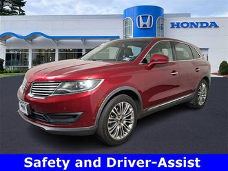 used 2018 lincoln mkx reserve