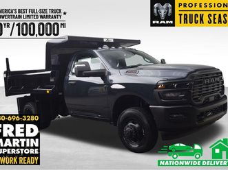 new 2026 ram 3500 tradesman