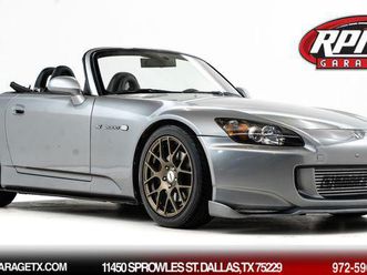 used 2005 honda s2000 base