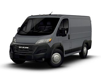 new 2026 ram promaster 1500 low roof