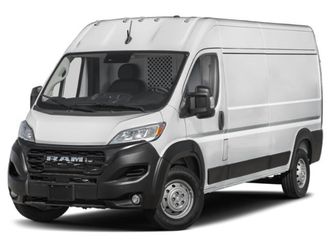 new 2026 ram promaster 2500 tradesman