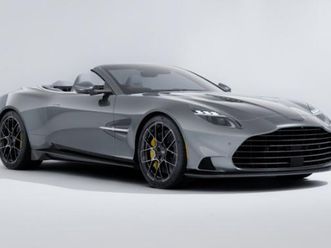 new 2026 aston martin vanquish volante s
